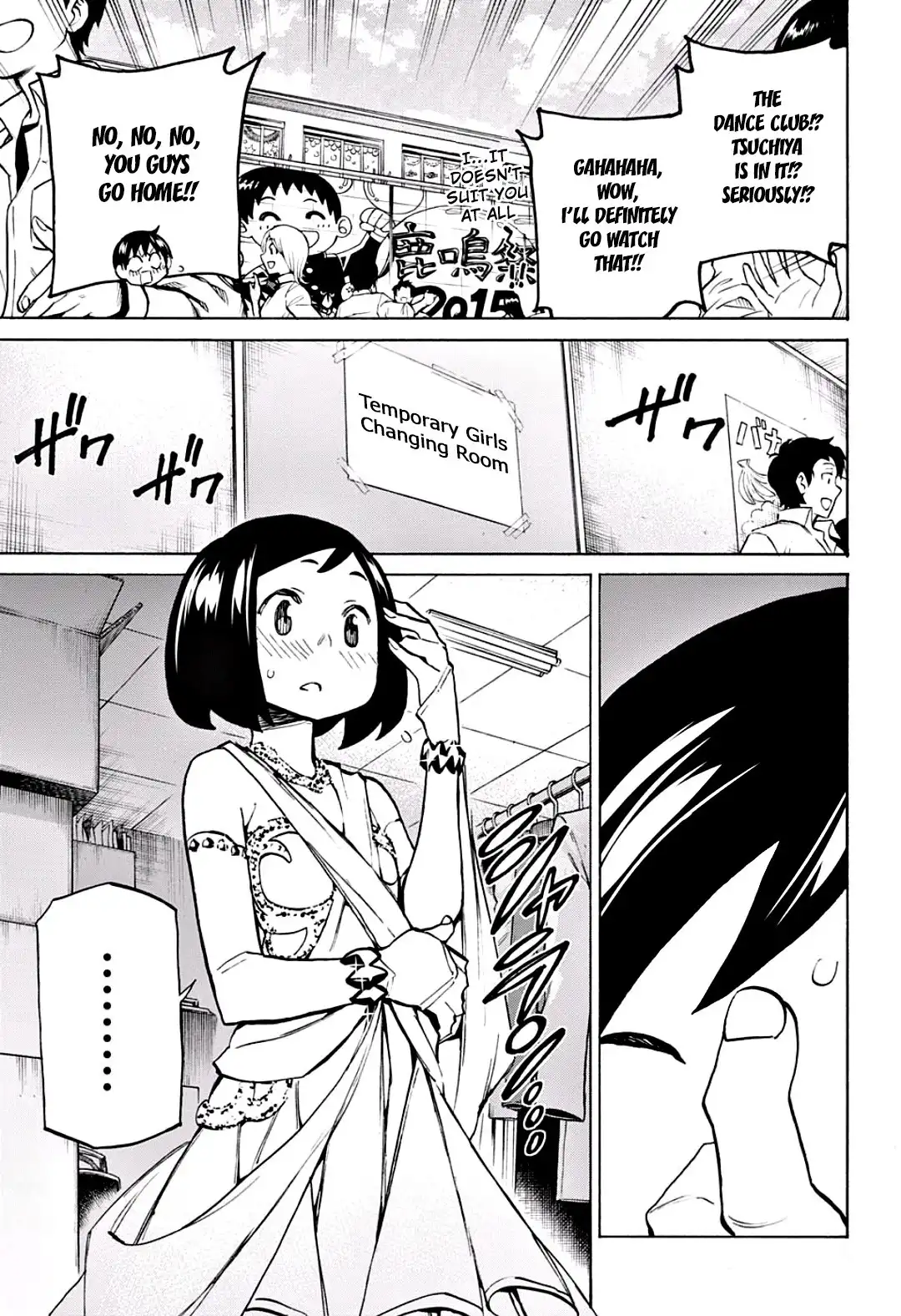 Seshiji o Pin! to - Shikakou Kyougi Dance-bu e Youkoso Chapter 18 17